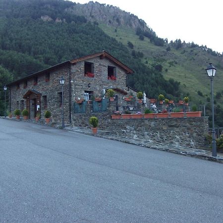 בישסארי Hotel Parador De Canolich - Only Adults מראה חיצוני תמונה
