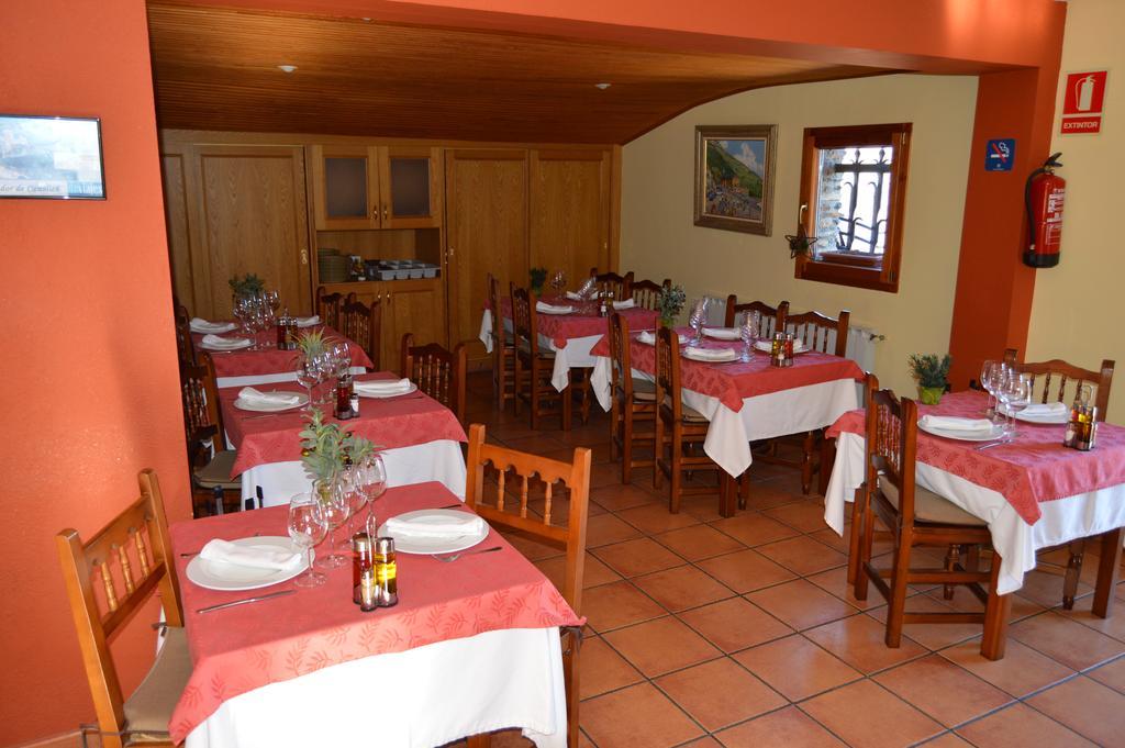 בישסארי Hotel Parador De Canolich - Only Adults מראה חיצוני תמונה